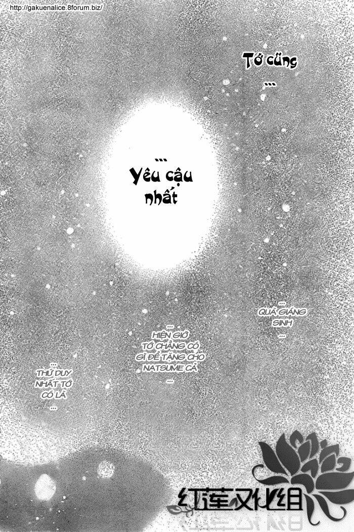 gakuen alice chapter 145 5