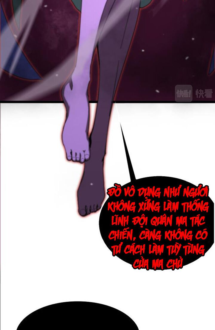 chư giới - tận thế online chapter 120 4