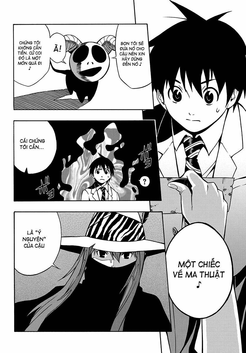 maho gyoshonin roma chapter 1 12