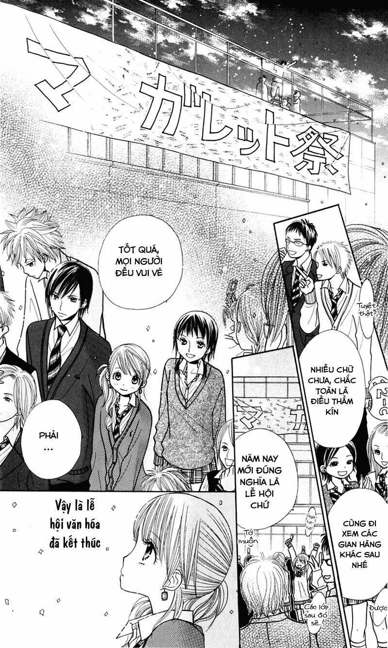 gakkou no ojikan chapter 21 21