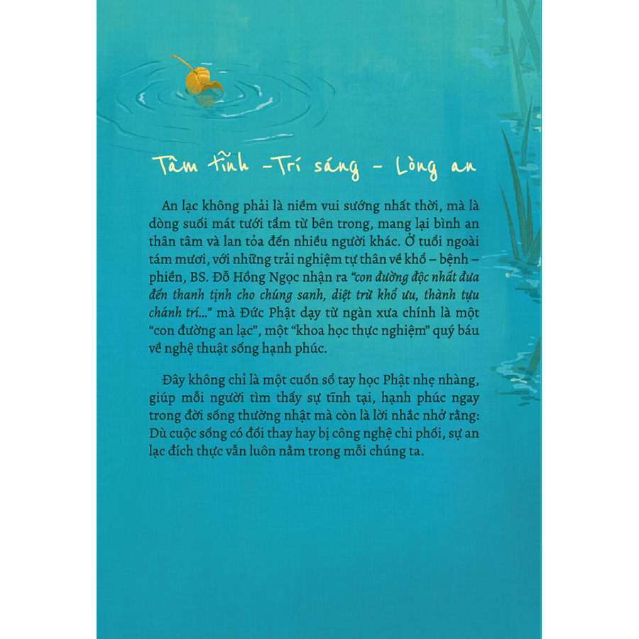 Con Đường An Lạc