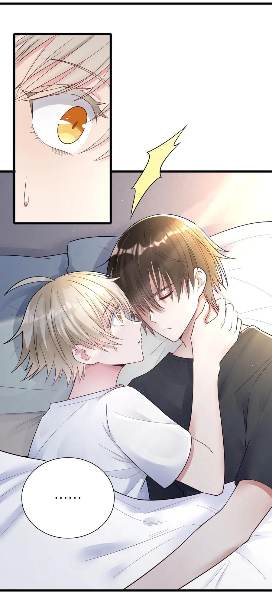 tức thời phạm quy [ tức thì vi quy ] chapter 27 15