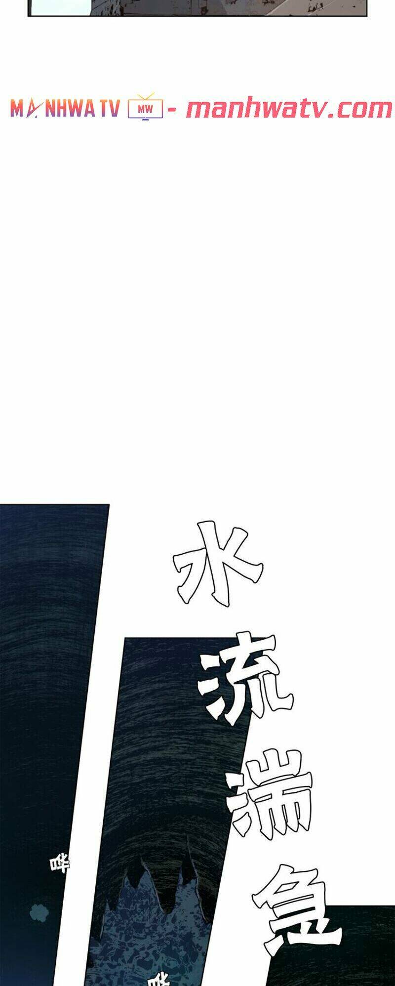 thanh gươm danh vọng chapter 33 26