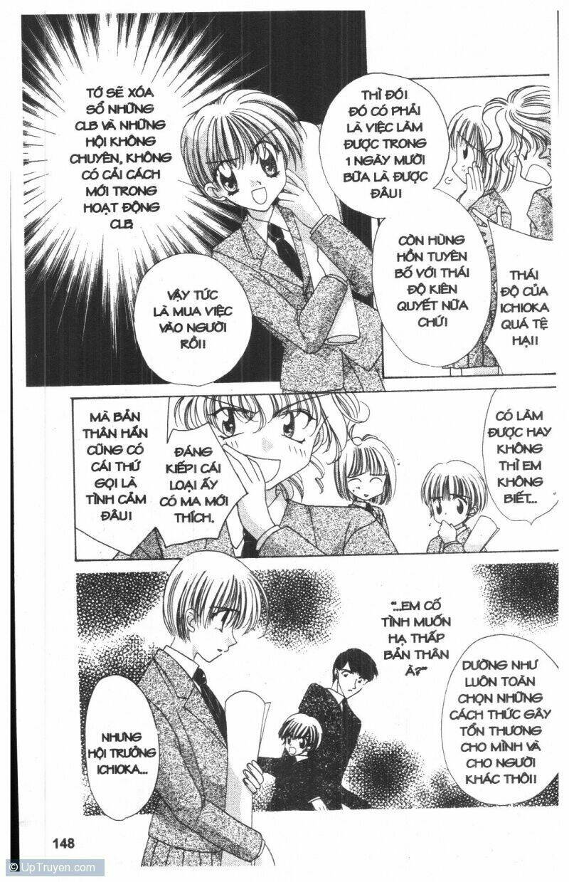 ohoshi-sama ni onegai! chapter 6 148