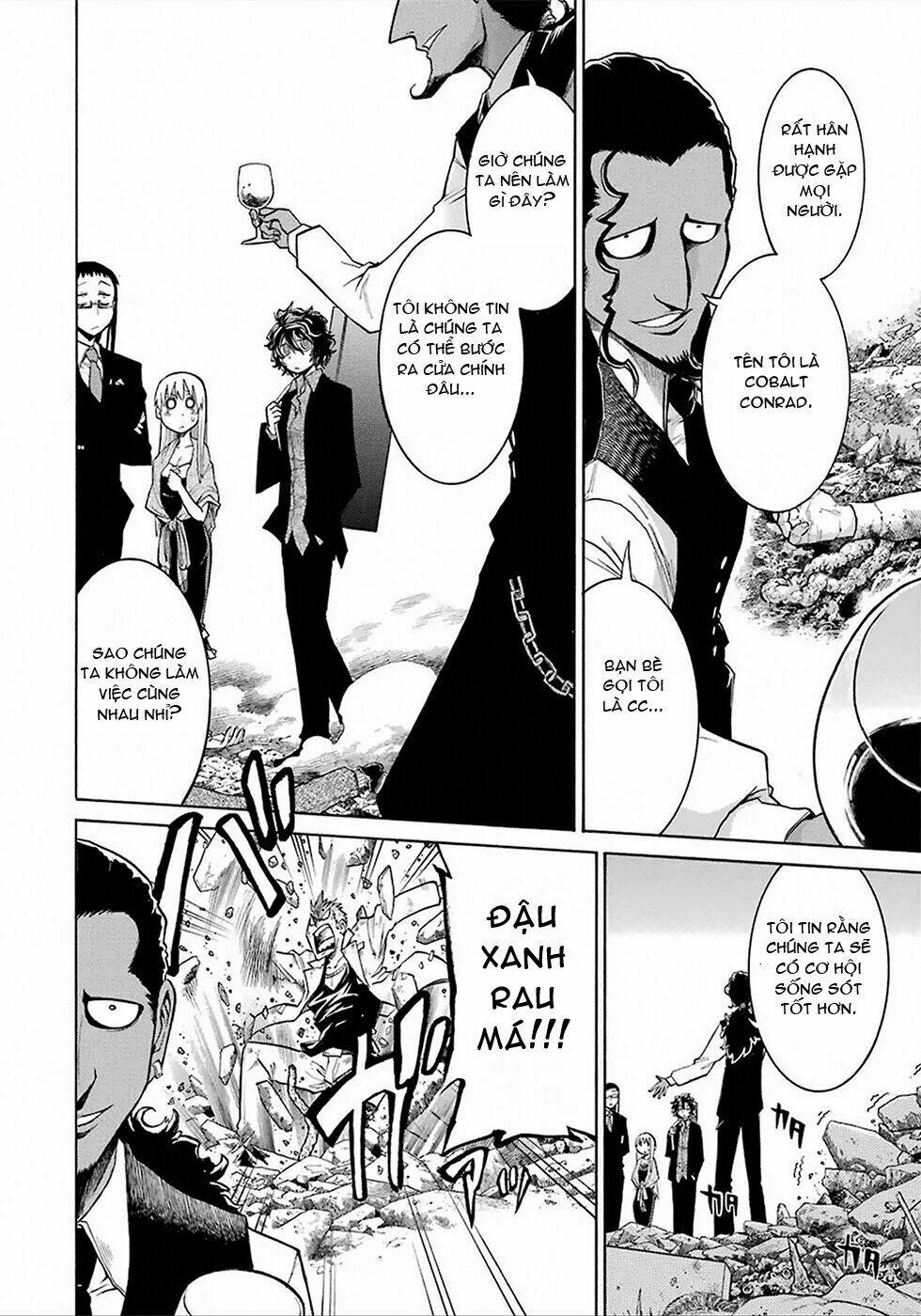 murcielago chapter 4 23