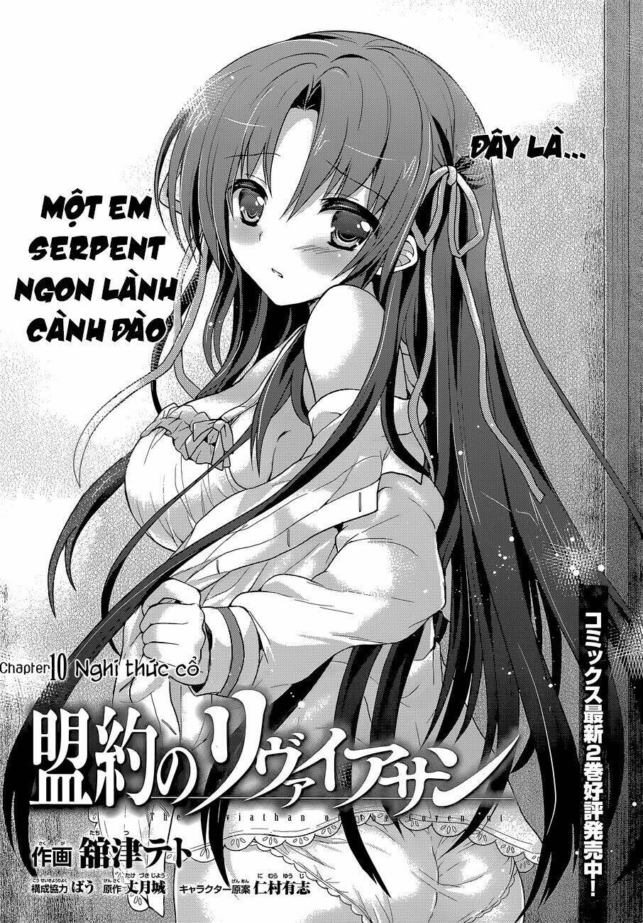 meiyaku no leviathan chapter 10 4