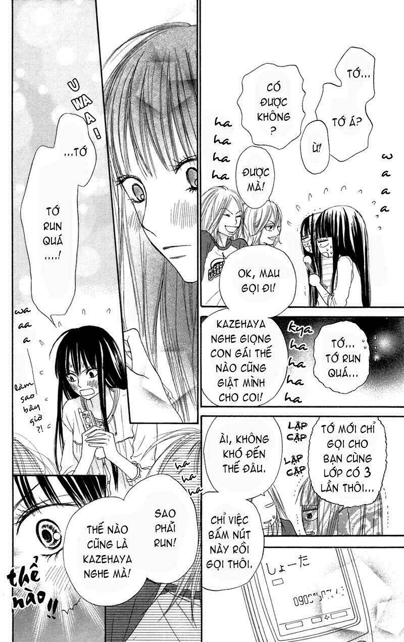 anh đã cho em biết bao thứ đầu tiên chapter 8 15