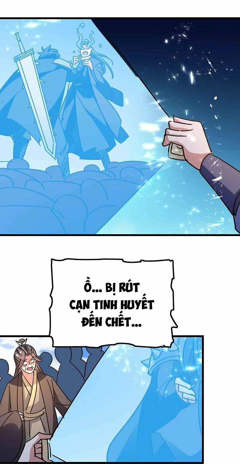 vạn giới tiên vương chapter 185 19