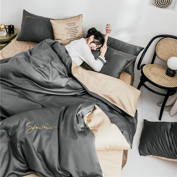 Bộ Chăn Ga Gối 4 Món Tencel Lụa 60s CAO CẤP CL-11