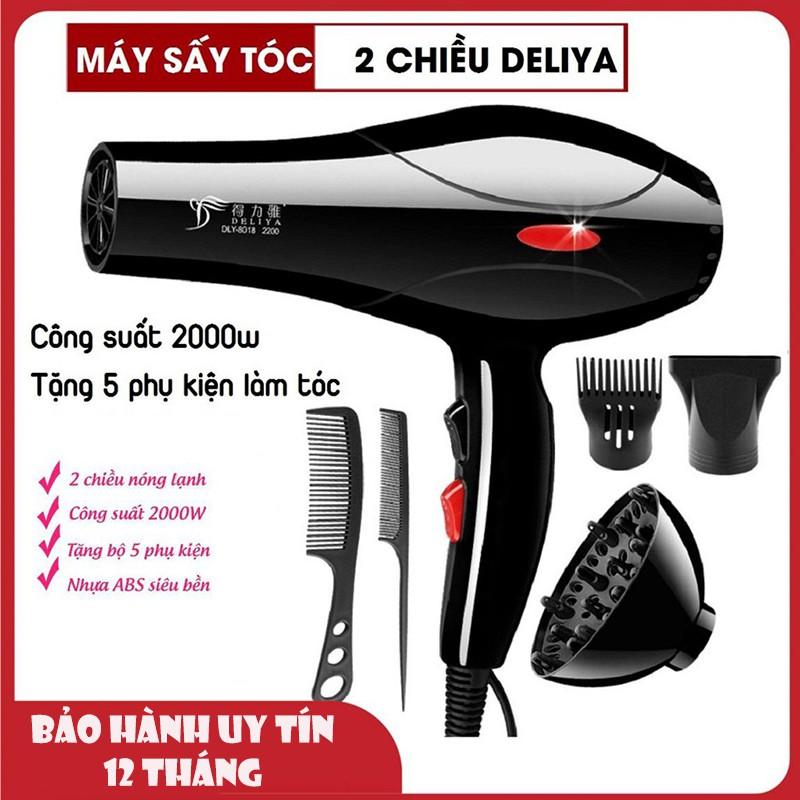 Máy Sấy Tóc Tạo Kiểu Công Suất Lớn 2200W Tặng Kèm 6 Phụ Kiện