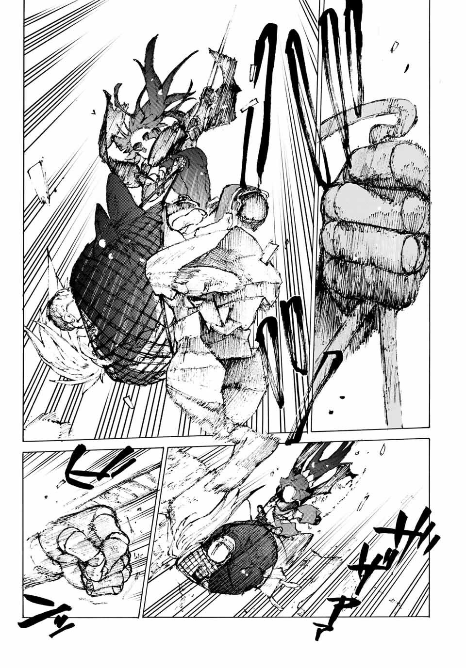 fate/grand order: epic of remnant - shimosa chapter 30 5