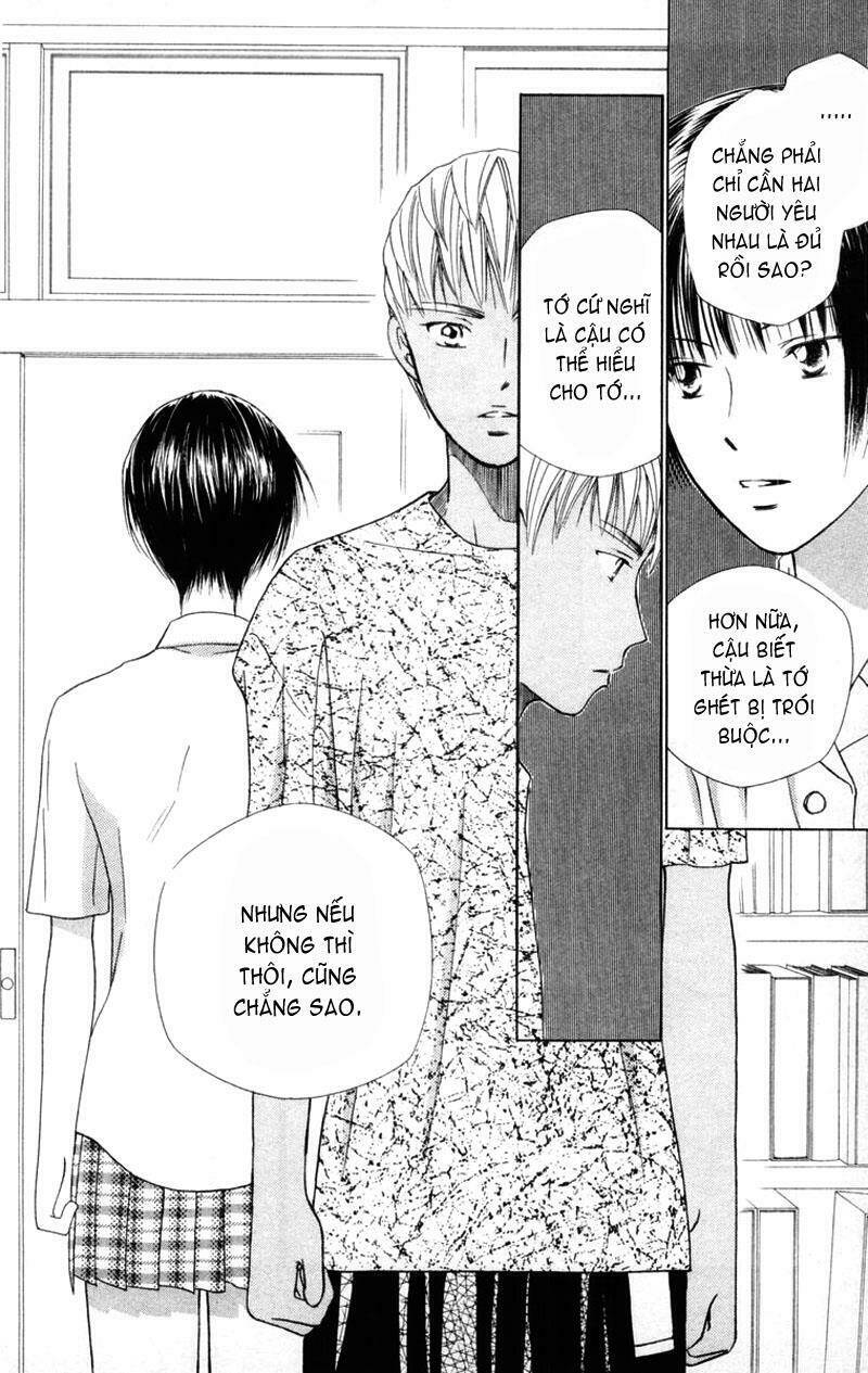 kare kano hajimemashita chapter 36 12