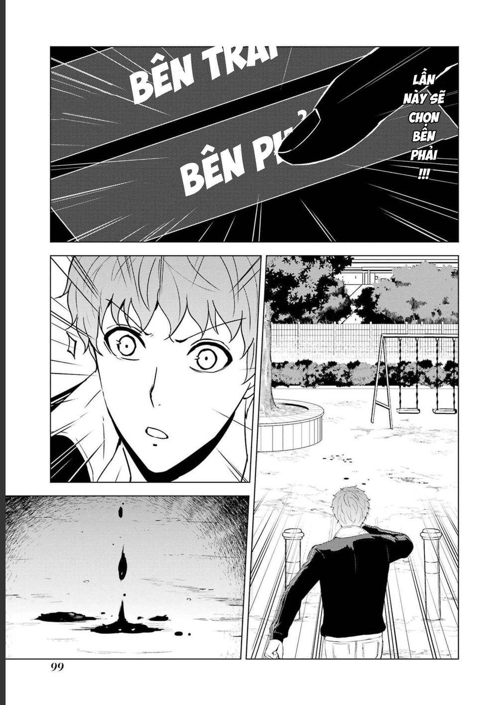 ore no genjitsu wa renai game?? ka to omottara inochigake no game datta chapter 58 49