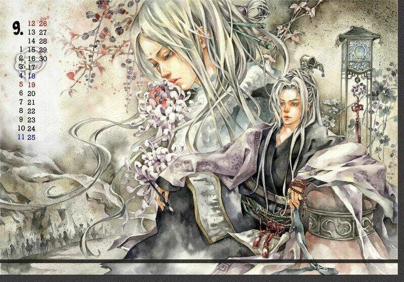 break free magazine chapter 4 148