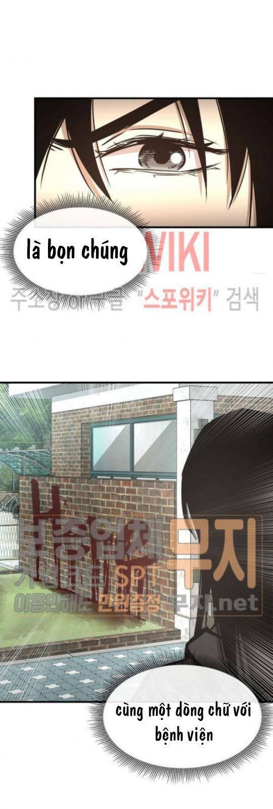 return survival chapter 40 40