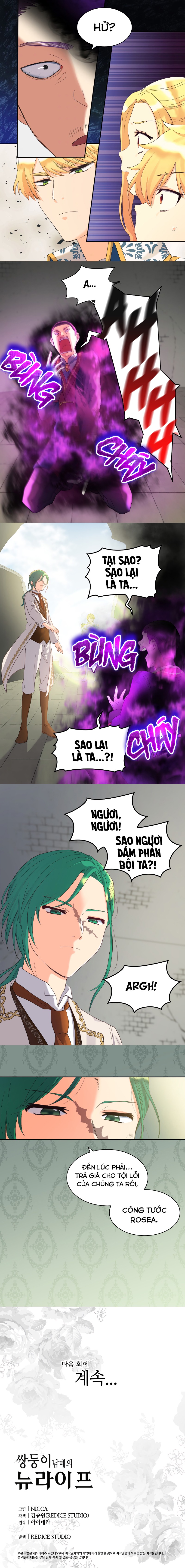 song sinh trọng sinh chapter 52 10