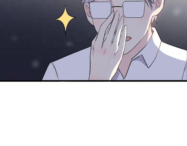 cuộc chiến tình yêu chapter 21 59