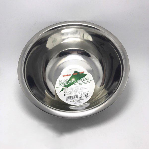 Bộ 2 dụng cụ đựng đồ nhà bếp inox cao cấp 21cm - Hàng nội địa Nhật