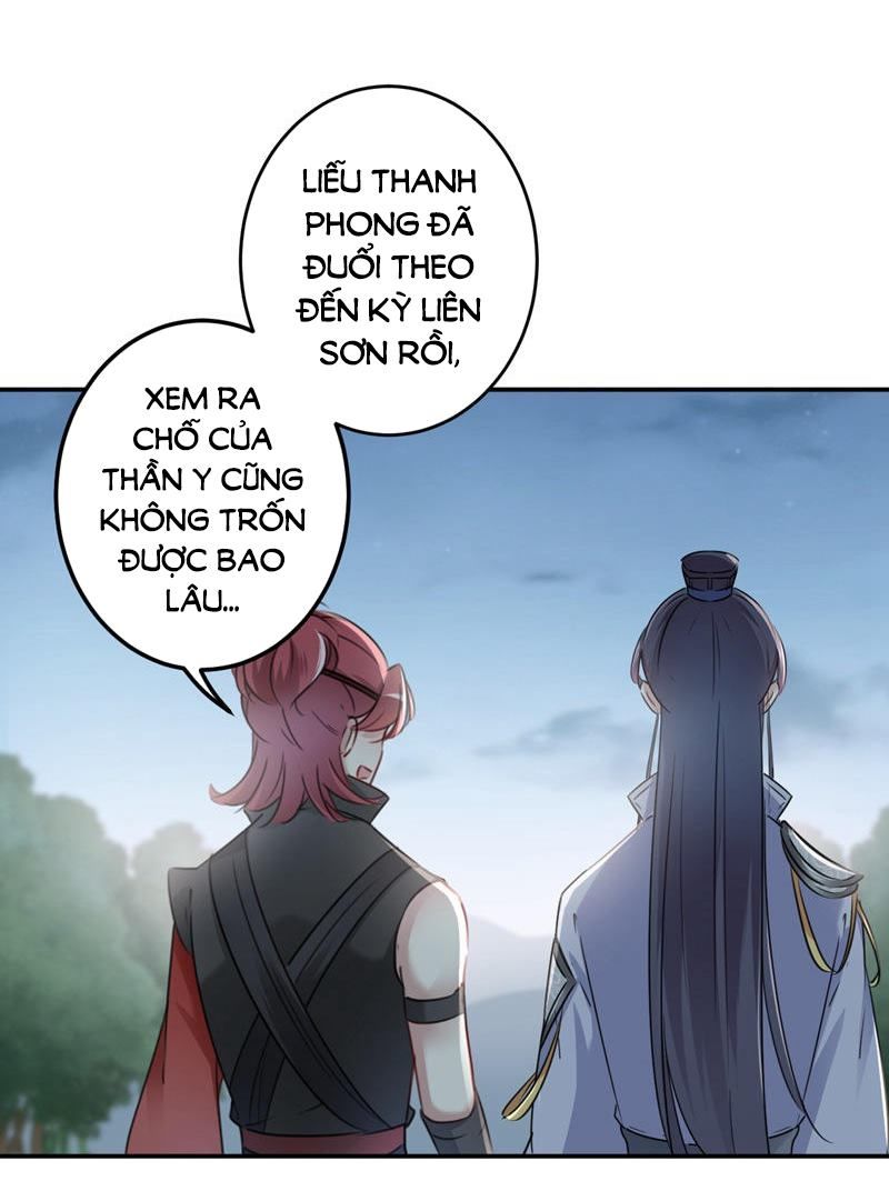 vương gia không thể trêu chapter 110 29