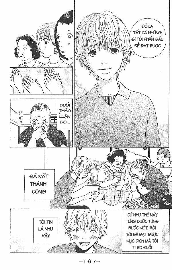 i.s. (intersexuality) chapter 2 77