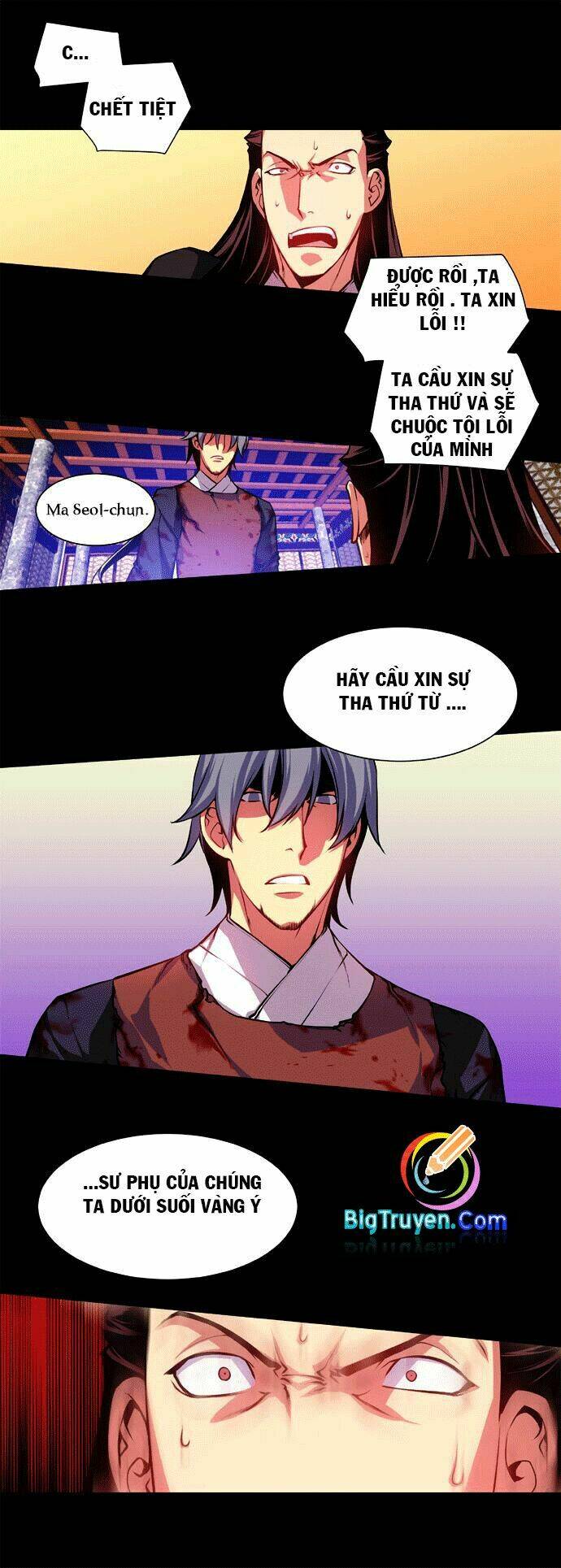 märchen: the embodiment of tales chapter 9 27