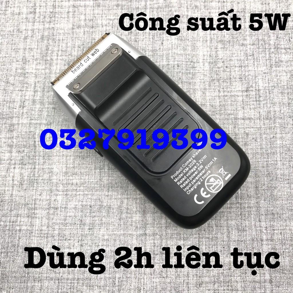 Máy cạo khô - cạo râu cao cấp 2026 - có tăng tốc, màn hình