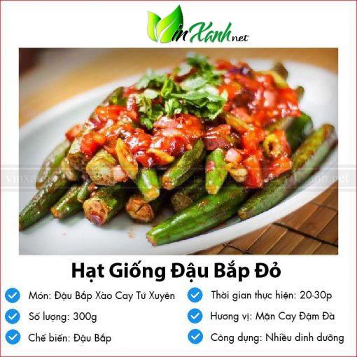 Hạt giống đậu bắp đỏ- NGUYÊN GÓI hàng công ty tuyển chọn kháng bệnh sống khỏe