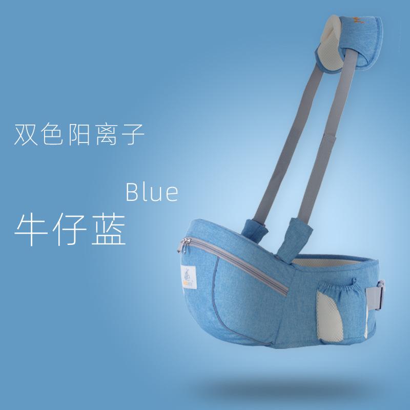 Giao hàng nhanh địu em bé eo bé phân mùa hè đa chức năng nhẹ phía trước sử dụng kép dây an toàn cho bé hiện vật ôm đơn giản