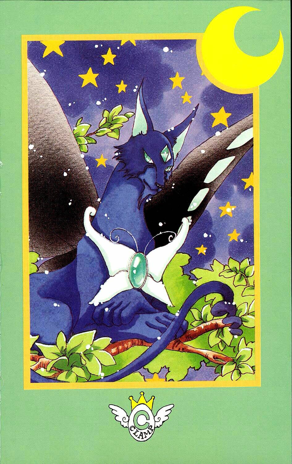 card captor sakura chapter 38 47