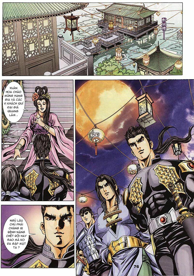 tầm tần ký chapter 101 14