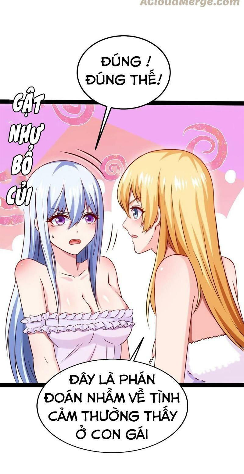 ma thú kiếm thánh dị giới tung hoành chapter 217 43