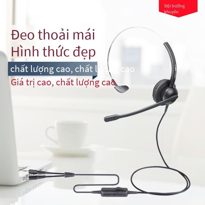 Giá thấp nhất Tai nghe điều hành Hangpu Q18 tai nghe điện thoại dịch vụ khách hàng giảm tiếng ồn điện thoại cố định điện thoại di động tai nghe trung tâm cuộc gọi máy tính