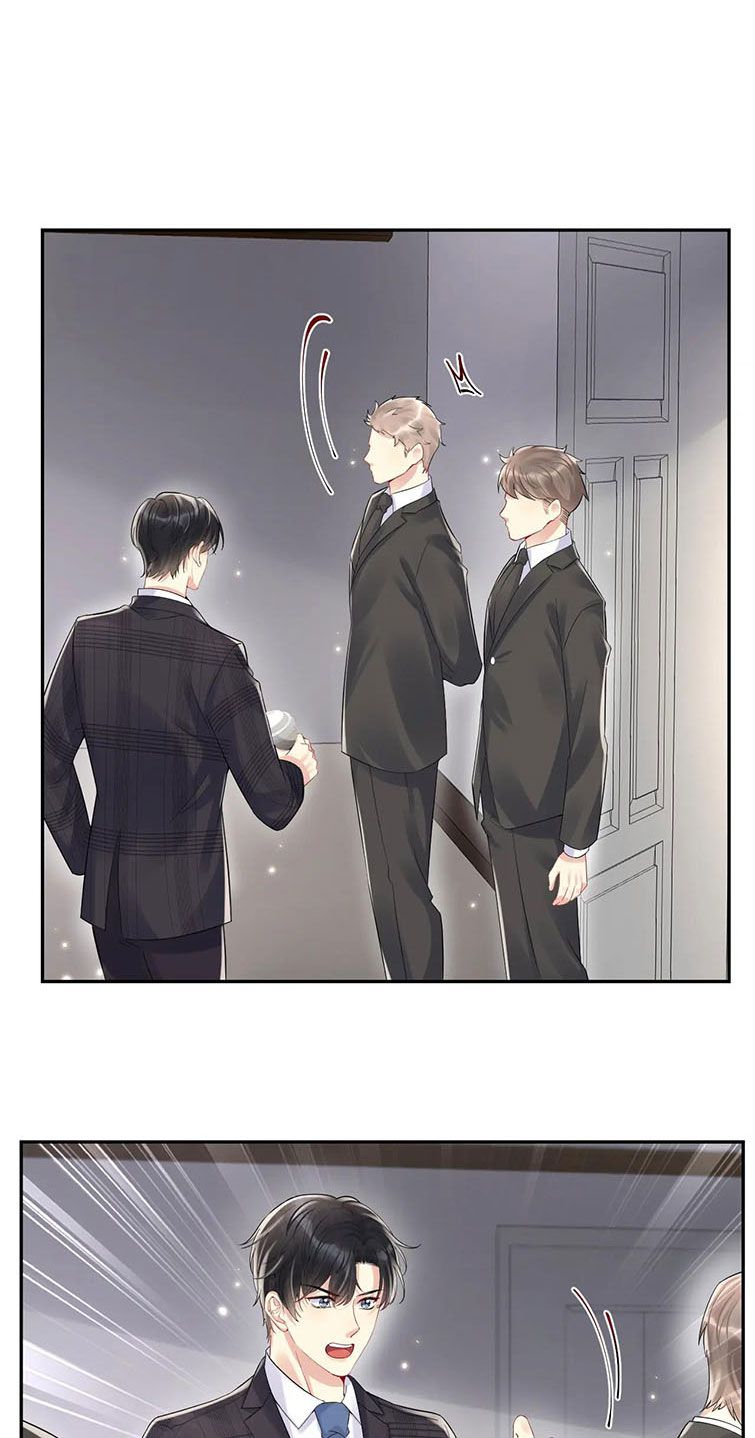 lại bị bạn trai cũ nhắm trúng rồi chapter 68 15