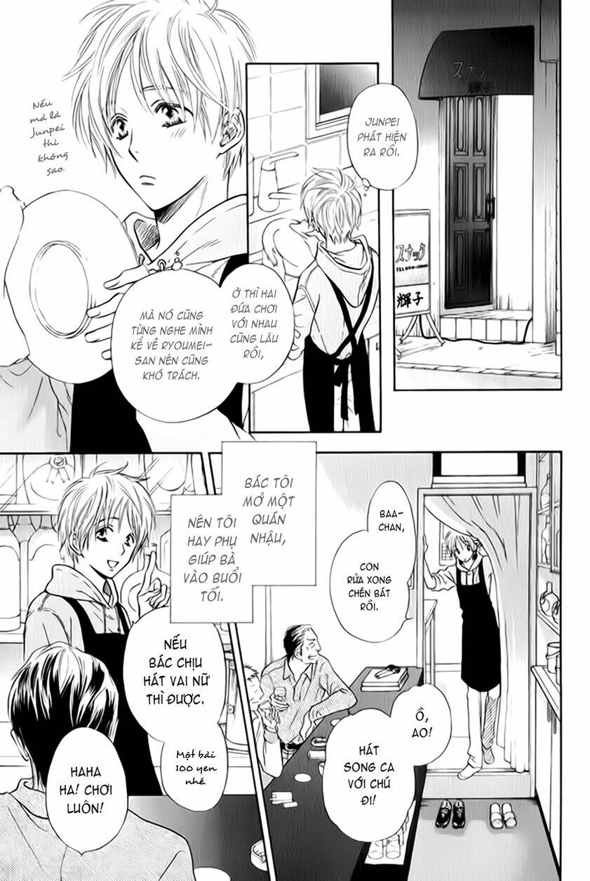 bond of dreams chapter 1 29