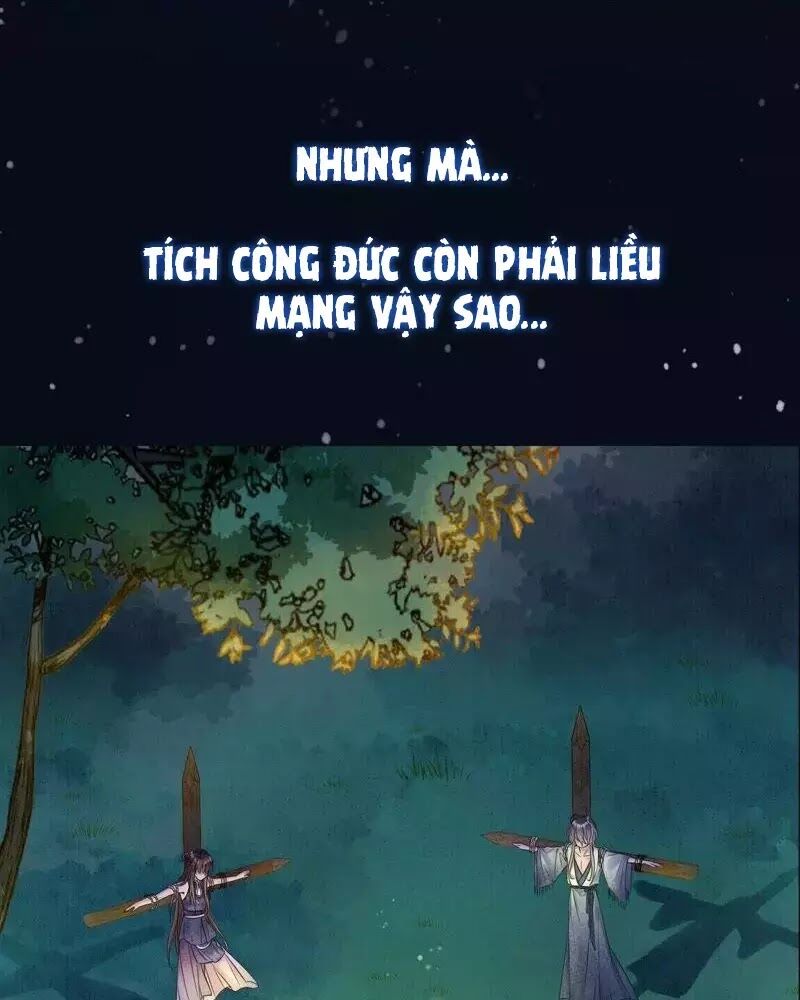 yêu long đại nhân của ta chapter 0 31