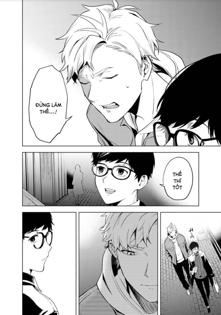 biệt khúc cuối cùng. chapter 1 43