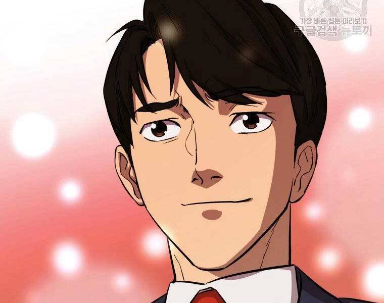 cánh cổng mở ra đúng ngày đầu tiên tôi thành chính trị gia chapter 23 149