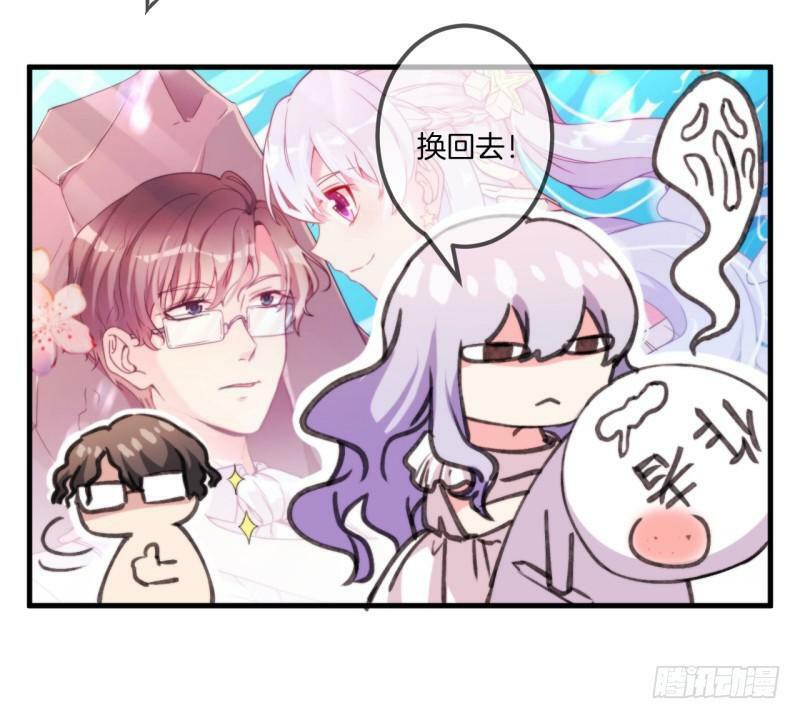 101 lần đoạt hôn chapter 10 75