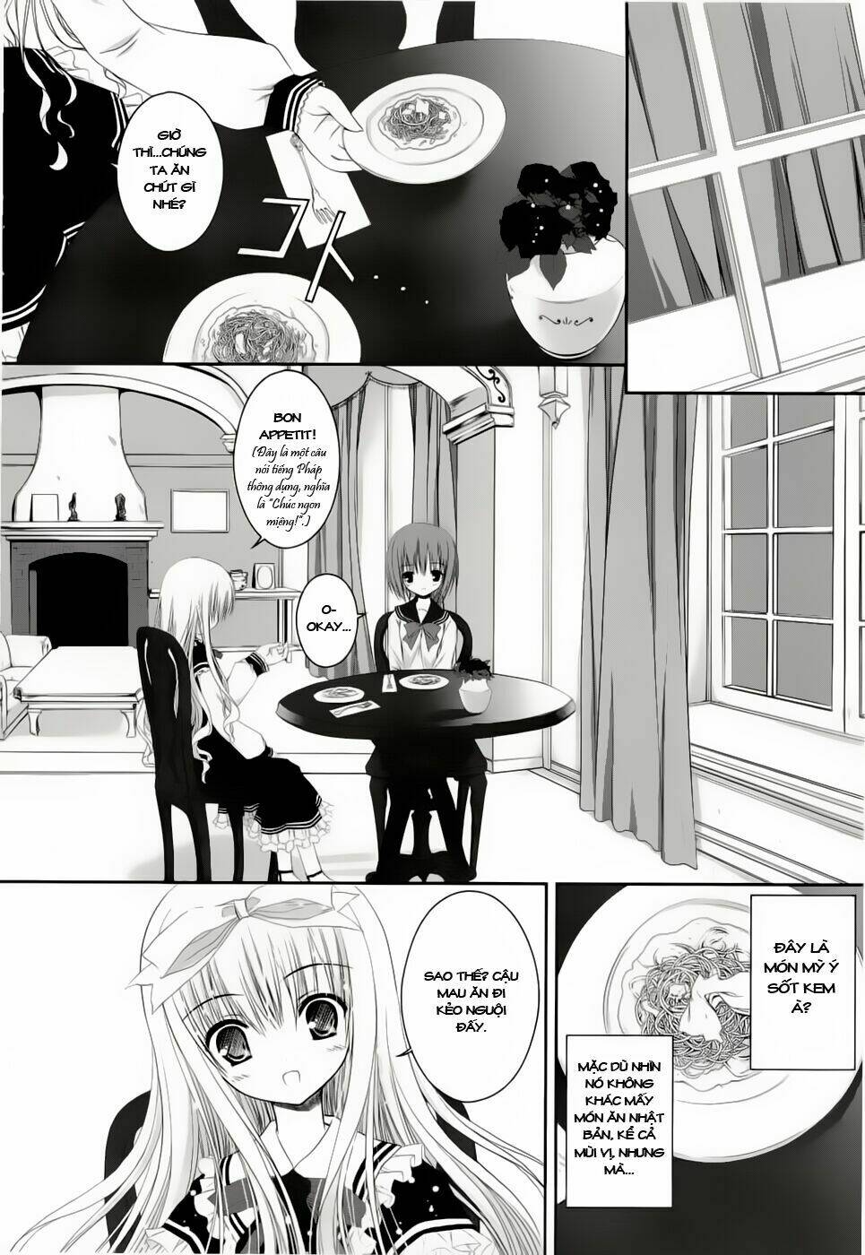 tsukiyo no fromage chapter 1 19