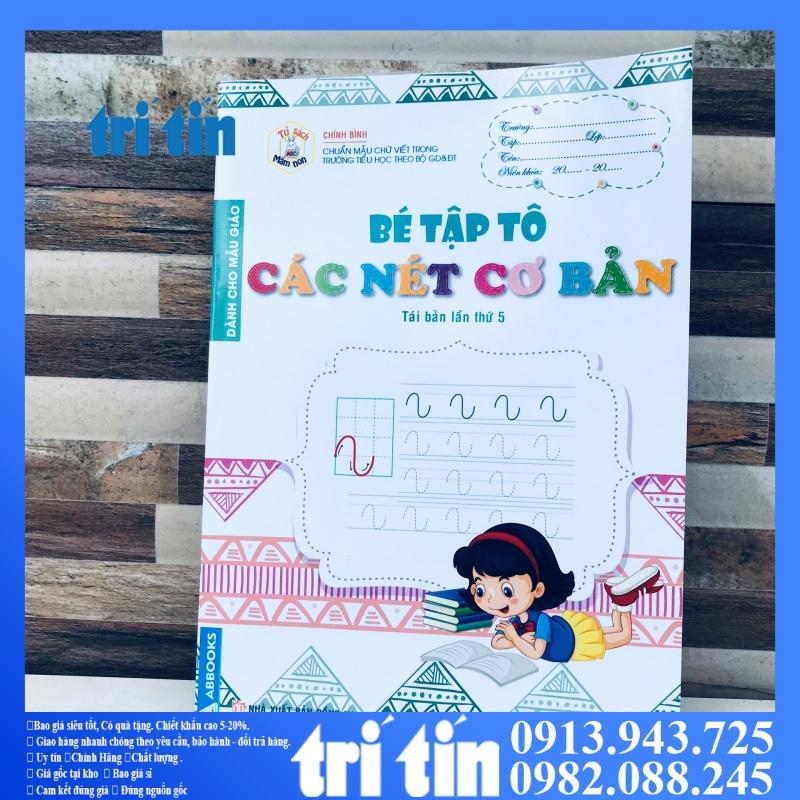 BÉ làm quen với các net cơ bản