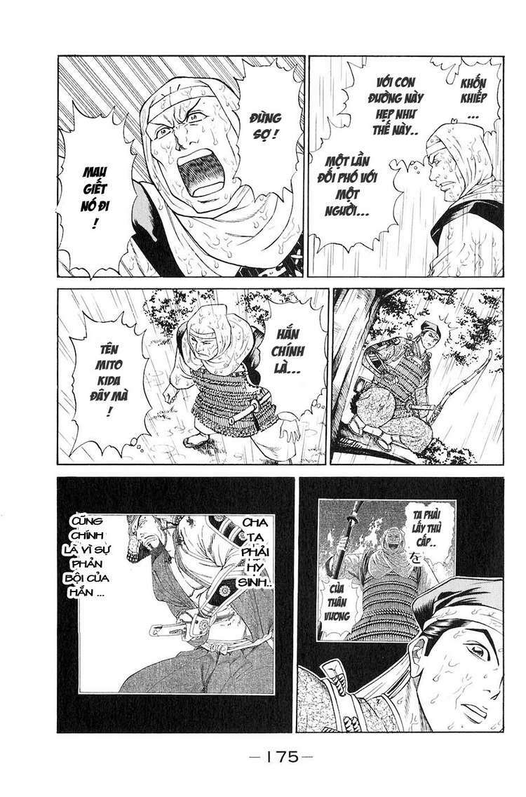 sơn tặc seyu chapter 31 30