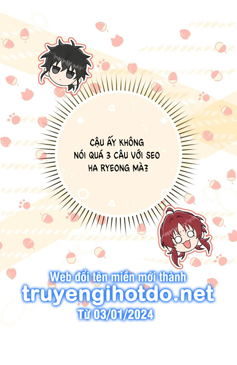 trở thành đứa cháu gái bị ghẻ lạnh trong gia tộc võ giả hùng mạnh chapter 51.1 15