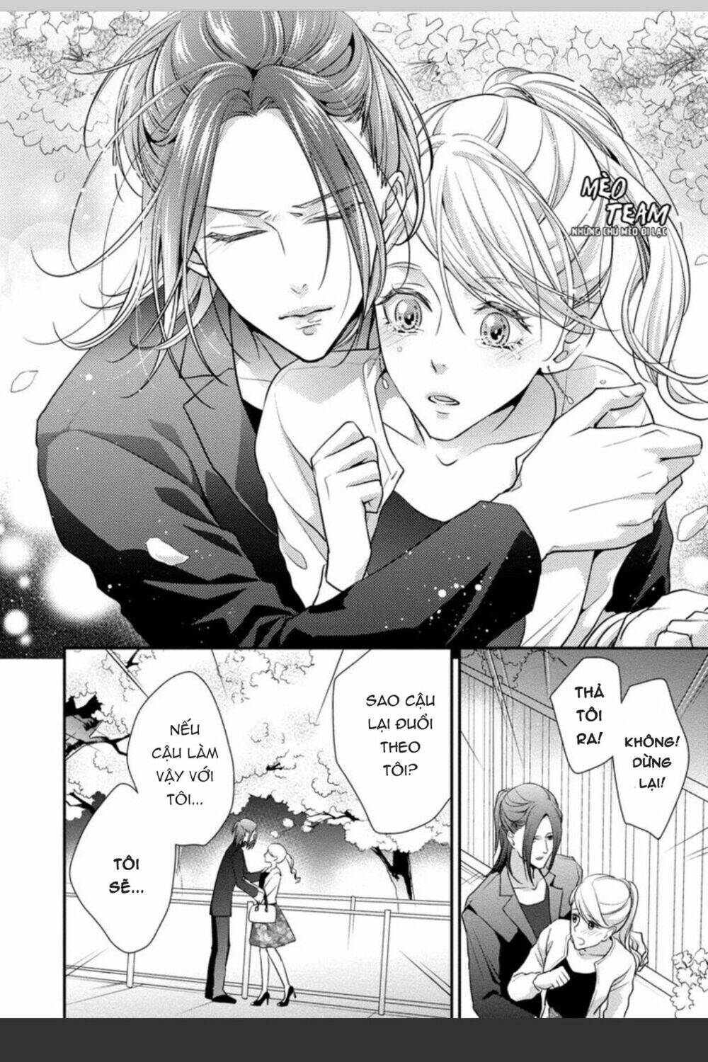 onii-chan no tomodachi ga roshutsukei danshi dattara chapter 4 20