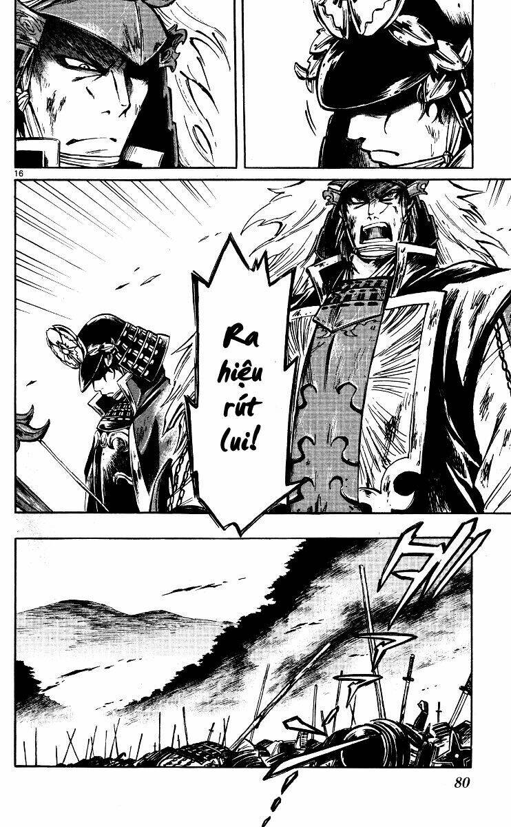 shinobi no kuni chapter 19 16