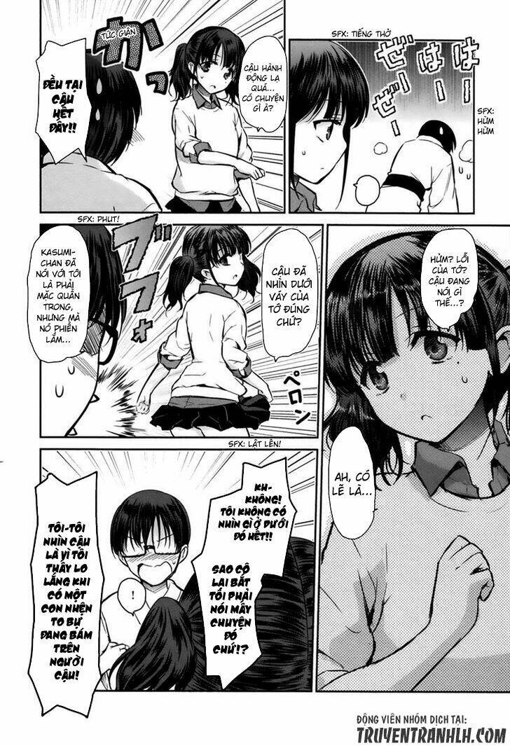 oni ga deru ka ja ga deru ka chapter 5 21