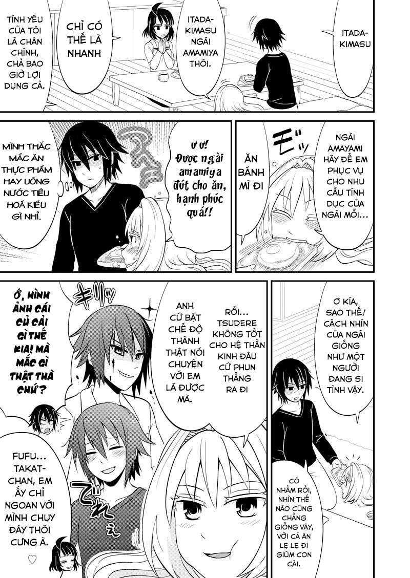 kyoudai hodo chikaku tooimono wa nai chapter 109 5