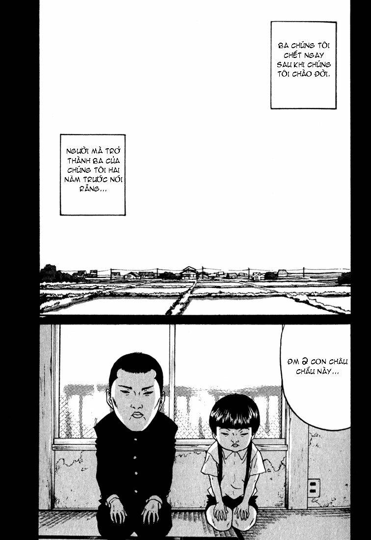 boku to issho chapter 1 7