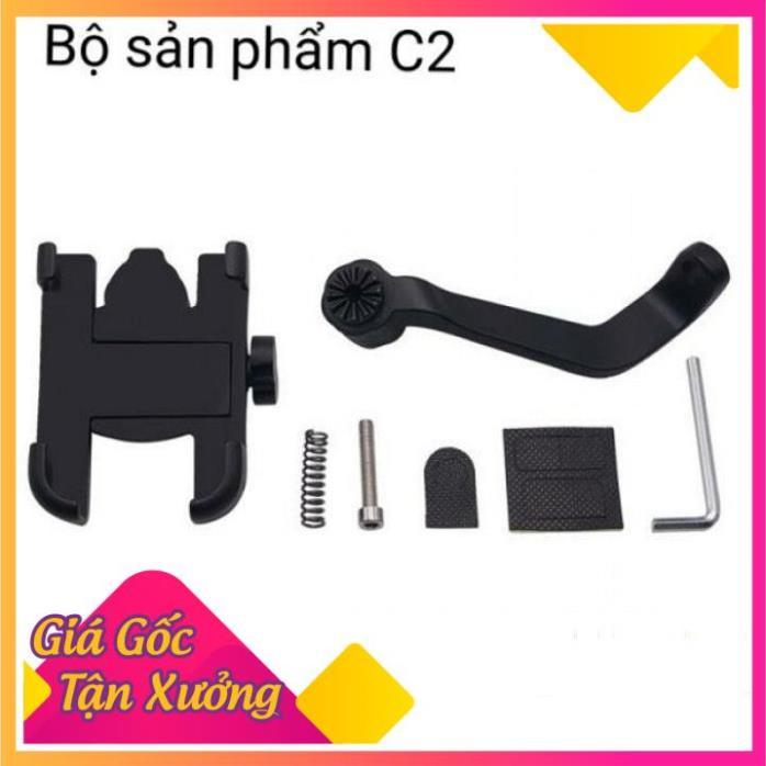 Kẹp Điện Thoại Gắn Xe Máy C2 4 Cạnh Chống Rung  TP'S