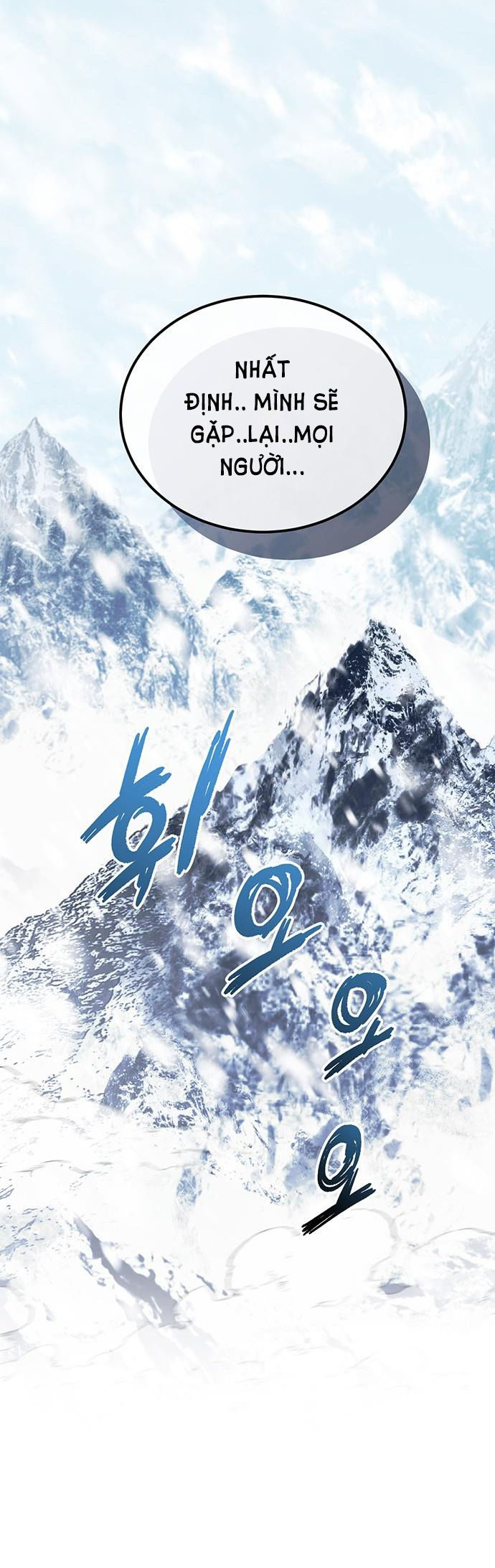 ai đã bắt cóc hoàng hậu? chapter 2.2 27