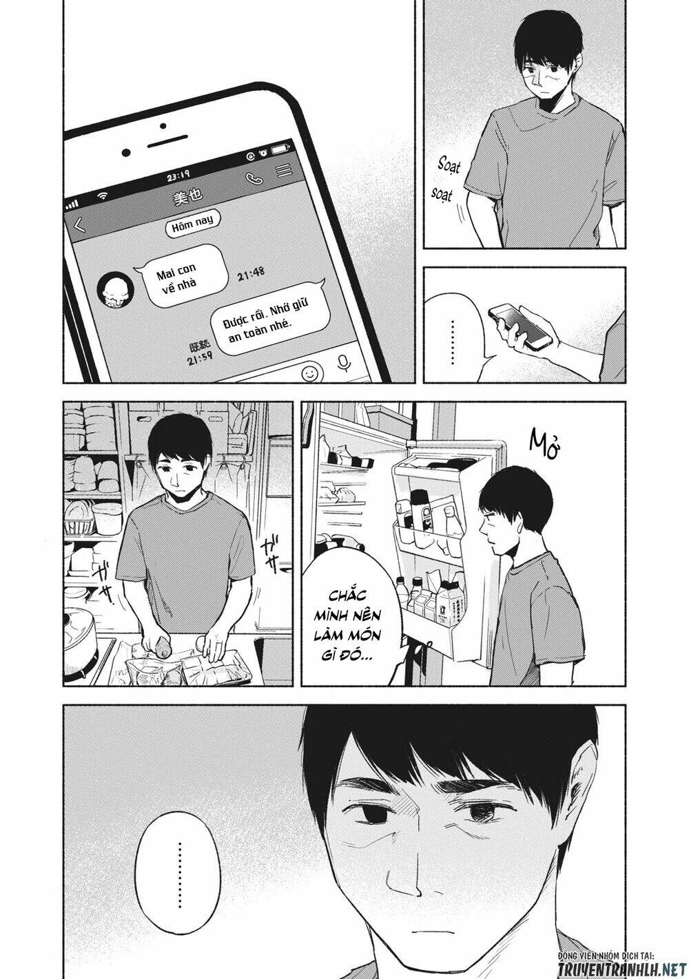 my daughter's friend chapter 36 13